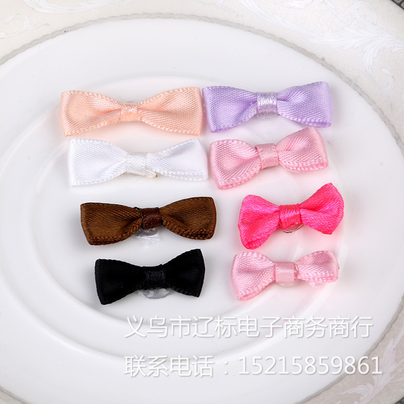 喜糖盒涤纶缎带手工蝴蝶结 礼品盒装饰 DIY手工蝴蝶结1CM*2.8CM