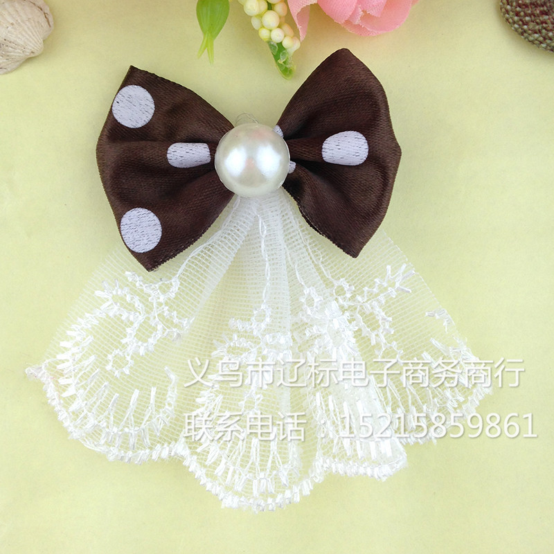 辅料/配饰产品图