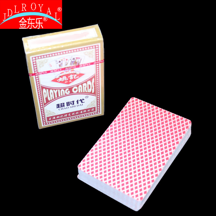 Authentic Shanghai Yaoji 2018 Yaoji Super Time Bee back Application Scenario