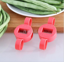 Julienne cutter Bean curd cutter