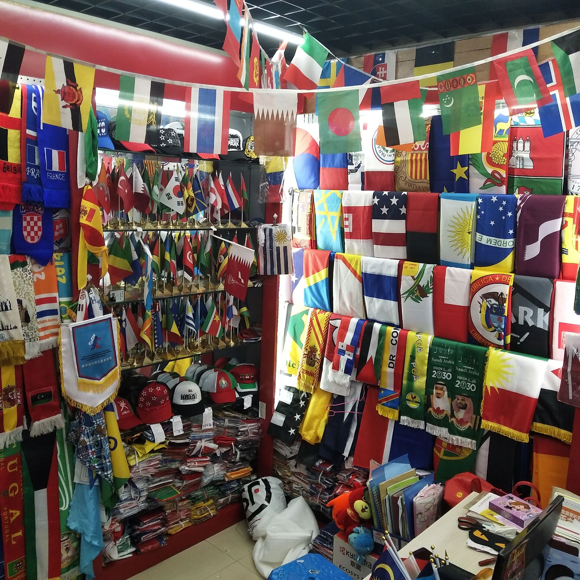 沙特阿拉伯国旗 沙特旗帜 90*150cm 厂家直销细节图