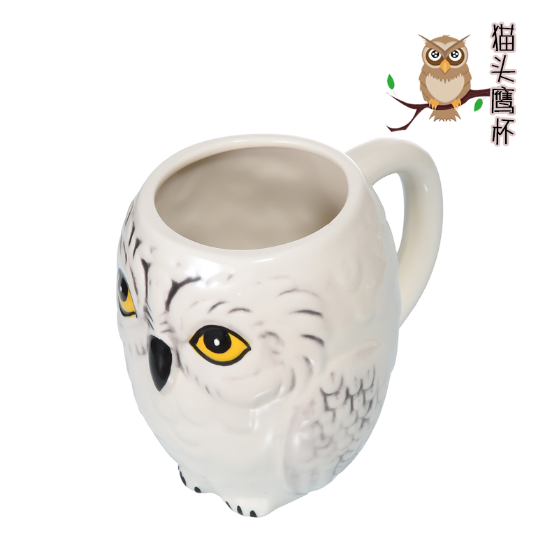 Owl Creative Mugs, ins cups, Nordic Harry Potter Hedwig three-dimensional relief personalized ceramic cups details Picture