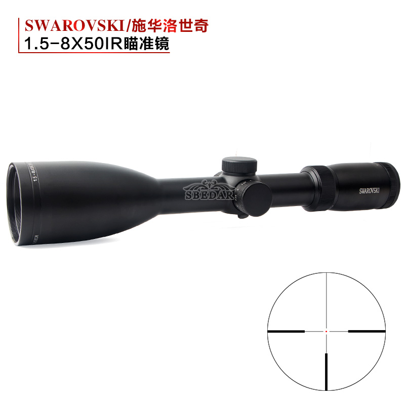 Swarovski 1.5-8x50IR hd aseismatic large caliber sight scope
