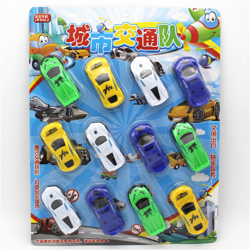 New simulation drift racing car model 12-piece rebound car model combination set Specification image