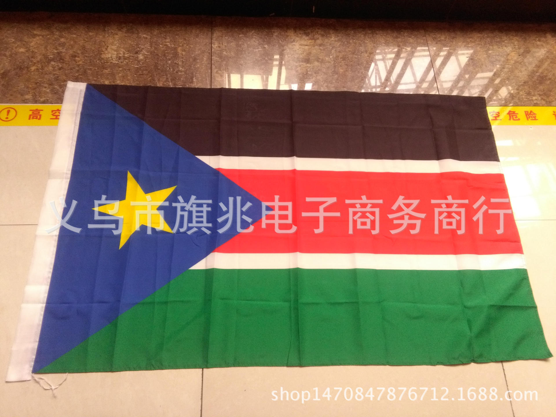 南苏丹旗帜 南苏丹国旗 90*150cm 厂家直销