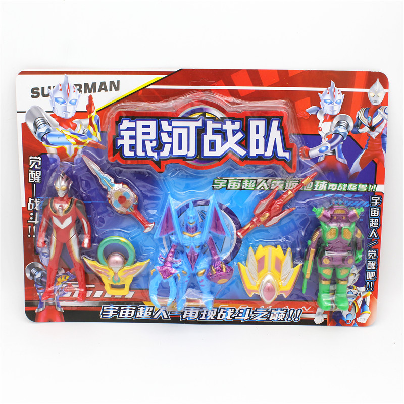 其他过家家玩具实物图