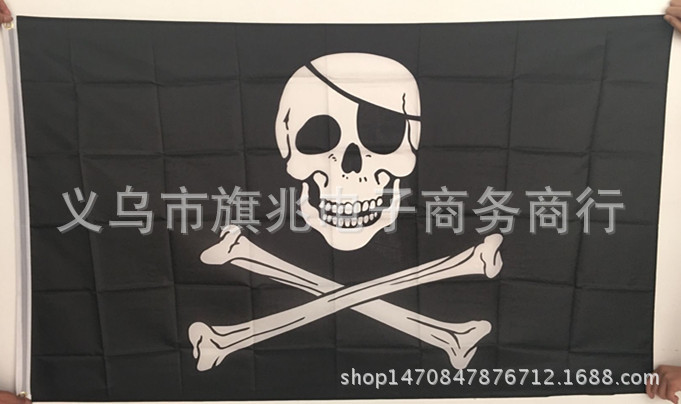 海盗旗 本厂专业生产和销售各种款式的海盗旗 厂家直销