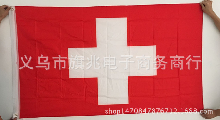 瑞士国旗 世界各国国旗生产与销售 旗帜 手摇 车旗等