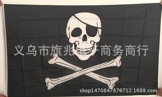 海盗旗 本厂专业生产和销售各种款式的海盗旗 厂家直销产品图
