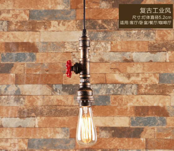 Loft vintage chandeliers