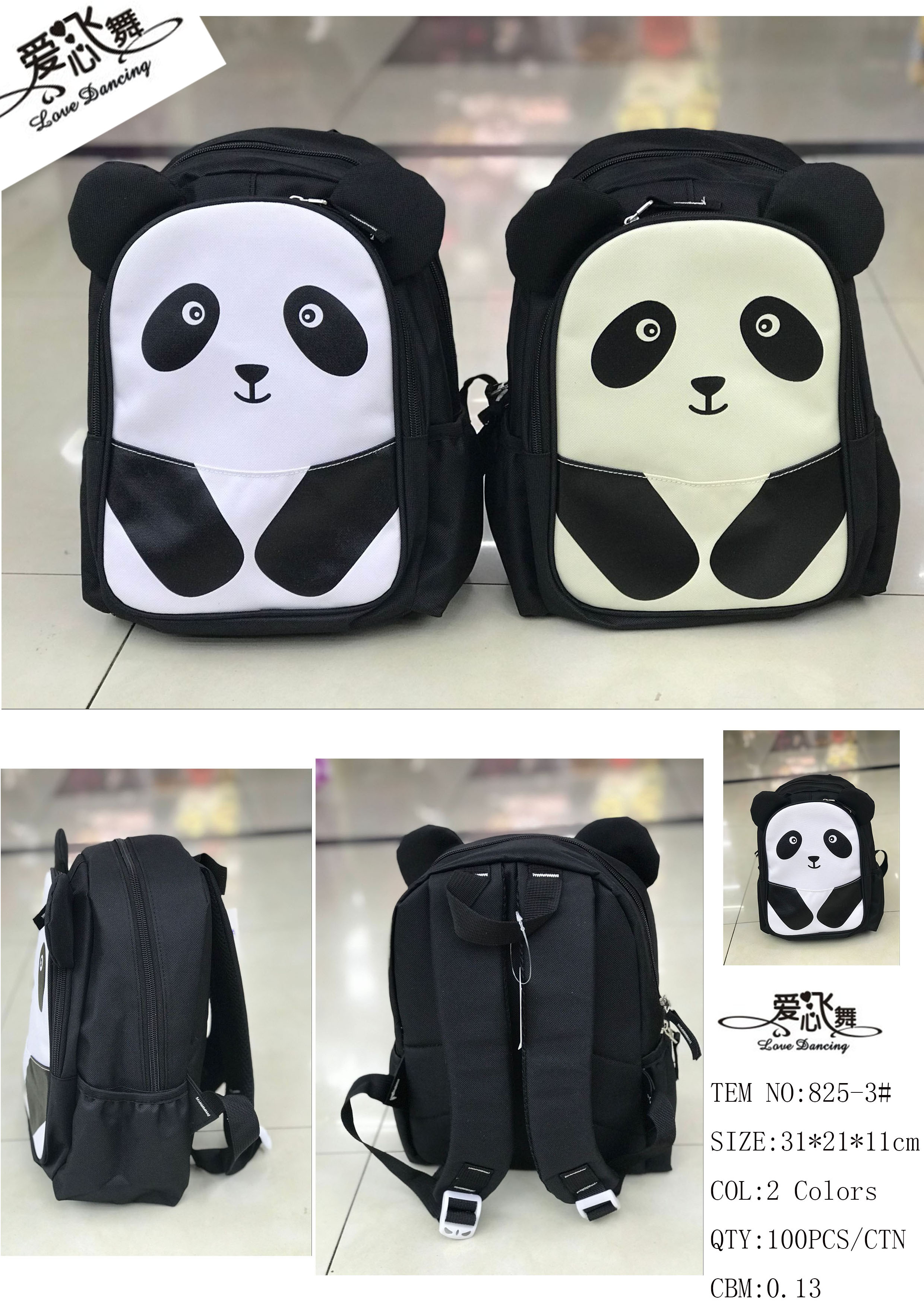 Children's schoolbags, cartoon backpacks, double-shoulder backpacks, Ultraman, Spider-Man, Iron Man, kindergarten 2-8 years old backpacks details Picture