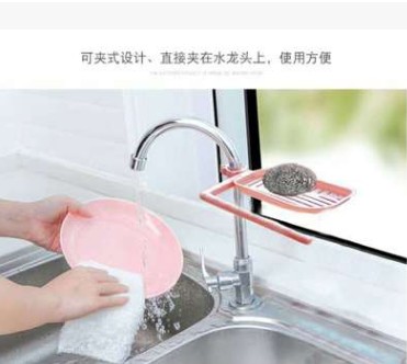 Faucet Drain Rack Sink Storage Rack Kitchen Supplies Sink Sponge Rag Drain Rack Application Scenario