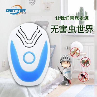 Ultrasonic insect repellent electronic insect repellent device