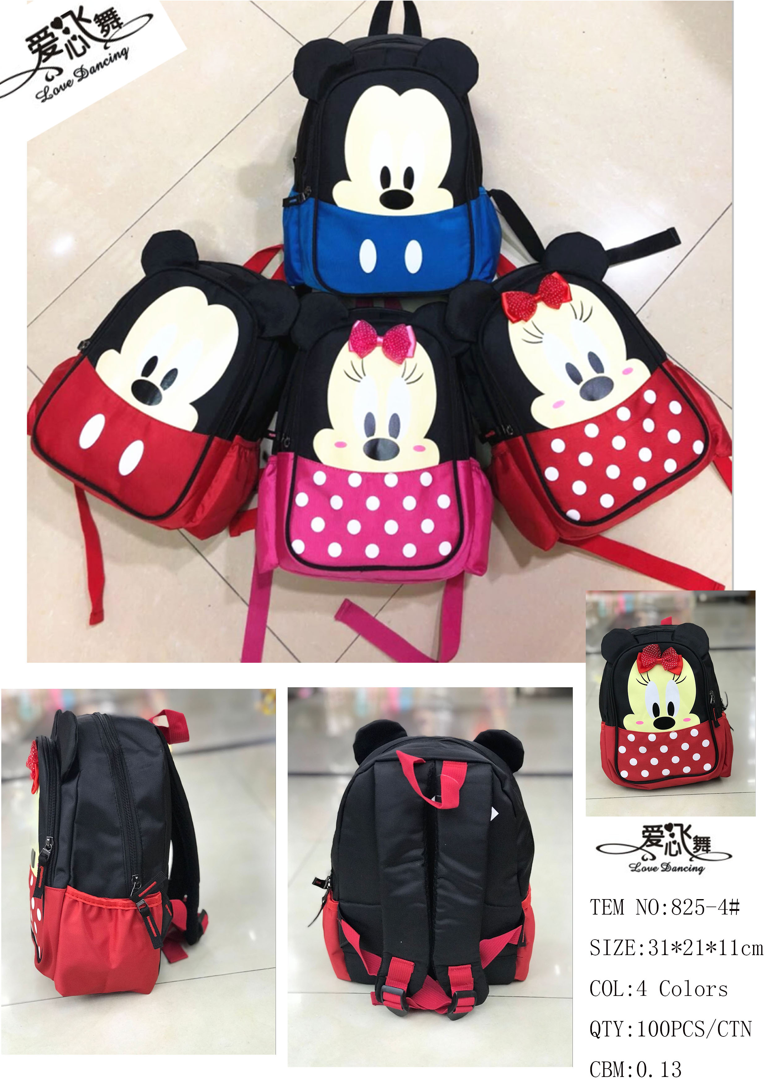 Children's schoolbags, cartoon backpacks, double-shoulder backpacks, Ultraman, Spider-Man, Iron Man, kindergarten 2-8 years old backpacks Specification image