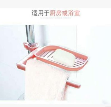 Faucet Drain Rack Sink Storage Rack Kitchen Supplies Sink Sponge Rag Drain Rack Specification drawing