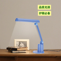 Simple rechargeable table lamp Metal LED eye-protection study lamp Bedroom bedside reading eye-protection table lamp