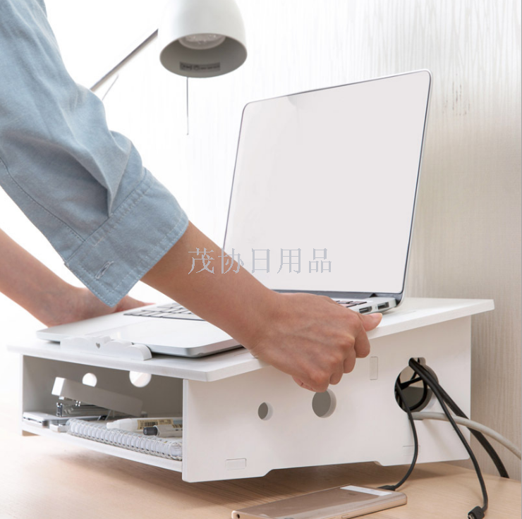 桌面电脑抬高架子笔记本架托架