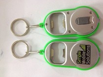 LED circular key chain lamp circular plastic key chain keychain gift key chain