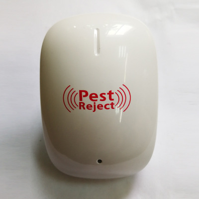 New mosquito repellent, electronic mosquito repellent, ultrasonic mosquito repellent Application Scenario
