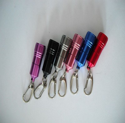 LED mini aluminum alloy key ring small electric key ring
