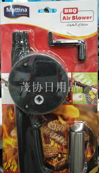 Manual blower cross-border camping barbecue. Picnic barbecue blower