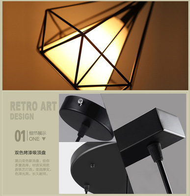 Modern and simple restaurant, single-head chandelier, office, personalized diamond chandelier, coffee shop, clothing store, iron chandelier Specification drawing