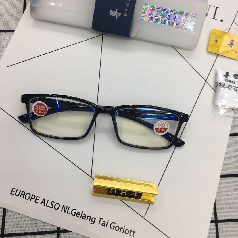 高档老花镜加盒包装防辐射眼镜