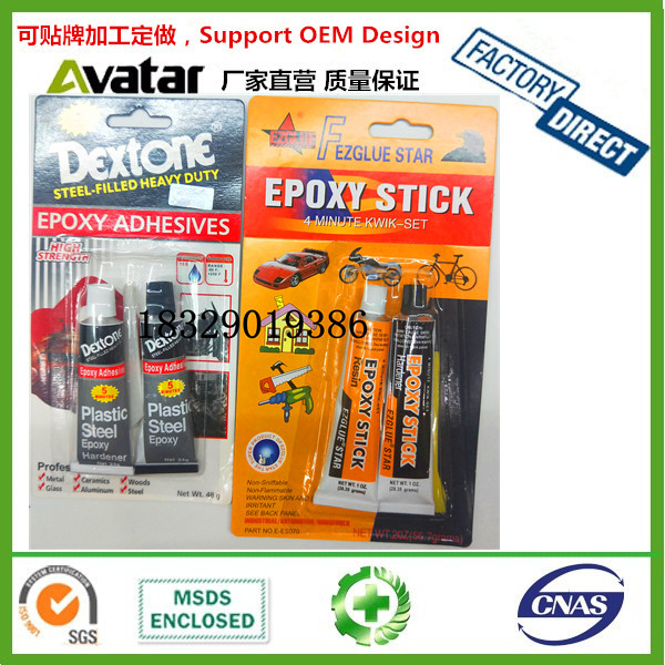 Source factory direct sales EZGLUE DEXTONE modified ethyl acrylate AB glue Strength properties ab glue fast setting AB glue