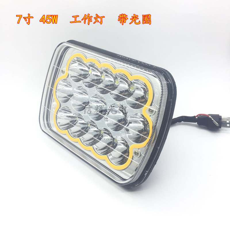 7-inch 45W work light with 15-bead aperture daytime running light for truck LED headlights, super bright. Truck modified lights Item Picture