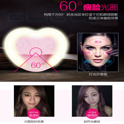 Ogle selfie photo lamp beauty make-up light mobile phone make-up light selfie light mobile phone accessories Specification drawing