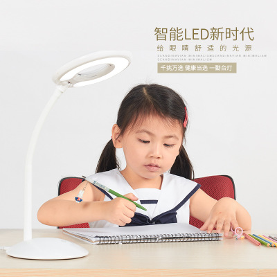 led clip desk lamp, touch learning, charging USB desk lamp, bedroom bedside, dormitory reading, led eye-protecting desk lamp Specification drawing
