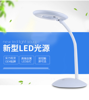 led clip desk lamp, touch learning, charging USB desk lamp, bedroom bedside, dormitory reading, led eye-protecting desk lamp Application Scenario