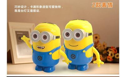 Sunshine Minions piggy bank lamp details Picture