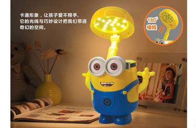 Sunshine Minions piggy bank lamp Specification drawing