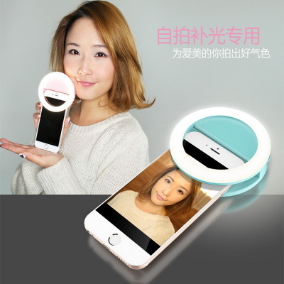 Beauty makeup light LED beauty selfie phone makeup light led camera anchor