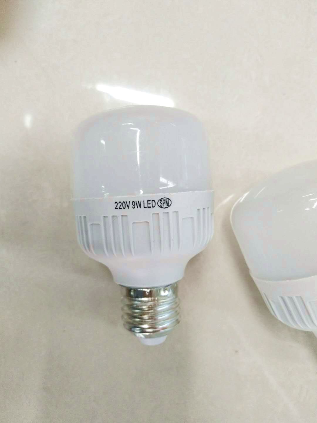 白富美9W灯泡家用led应急灯泡7W智能应急球泡灯节能LED灯泡