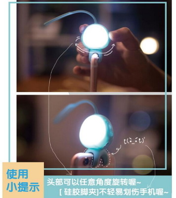 Alien Bluetooth supplementary light selfie Bluetooth mobile LED flash mobile phone accessories Specification drawing