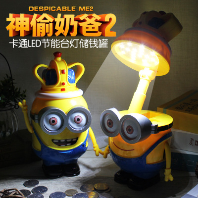 Creative cartoon saving minion night light with three retractable folding rechargeable desk lamp