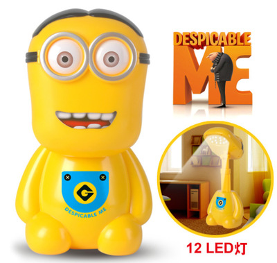 Cartoon charging Minions, Big white KT cat energy-saving LED Specification image
