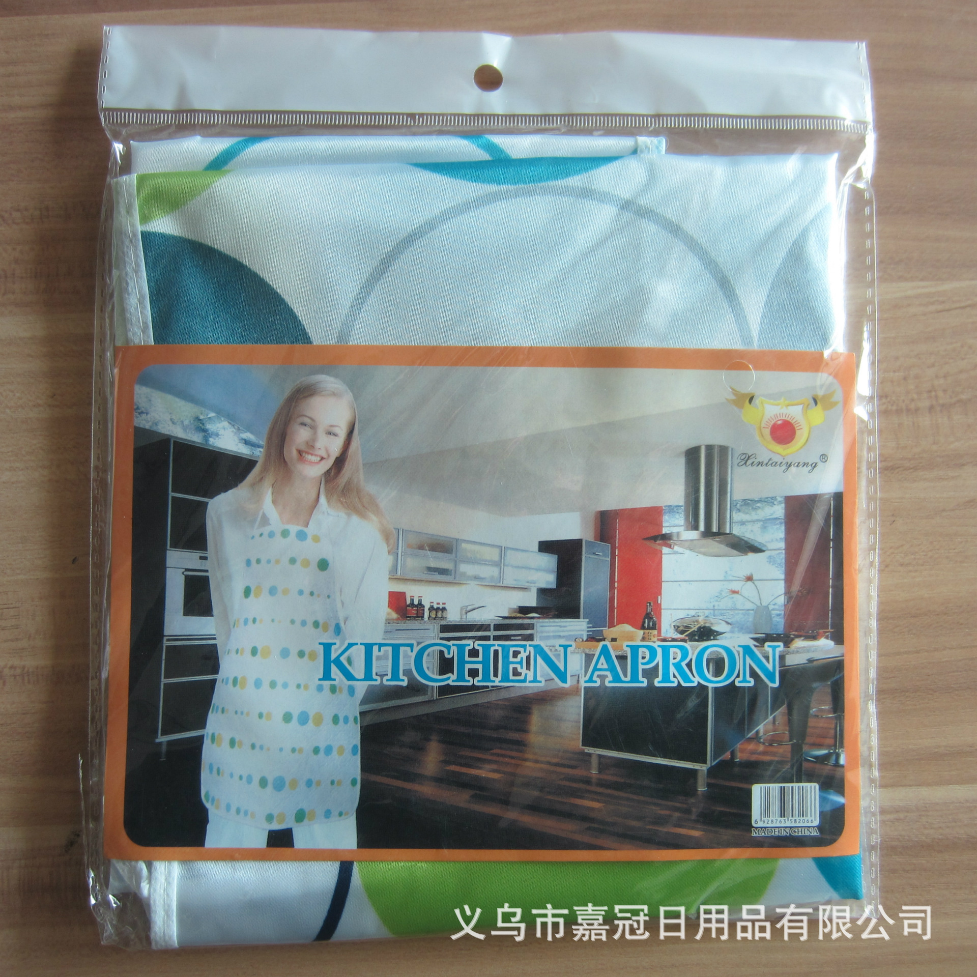 The new color printed polyester apron is waterproof, thickened and oil-free for kitchen cleaning details Picture