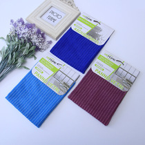 Bestlove Stripe Cloth Microfiber grease-free dishcloth