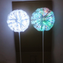 Led landscape lamp Outdoor waterproofing fiber optic lamp with diameter of 30cm Courtyard garden simulation decorated LED dandelion lamp