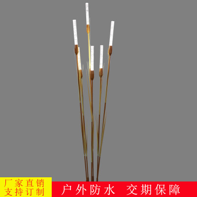 led景观灯 户外防水亚克力棒草坪灯 庭院公园装饰灯led仿真芦苇灯