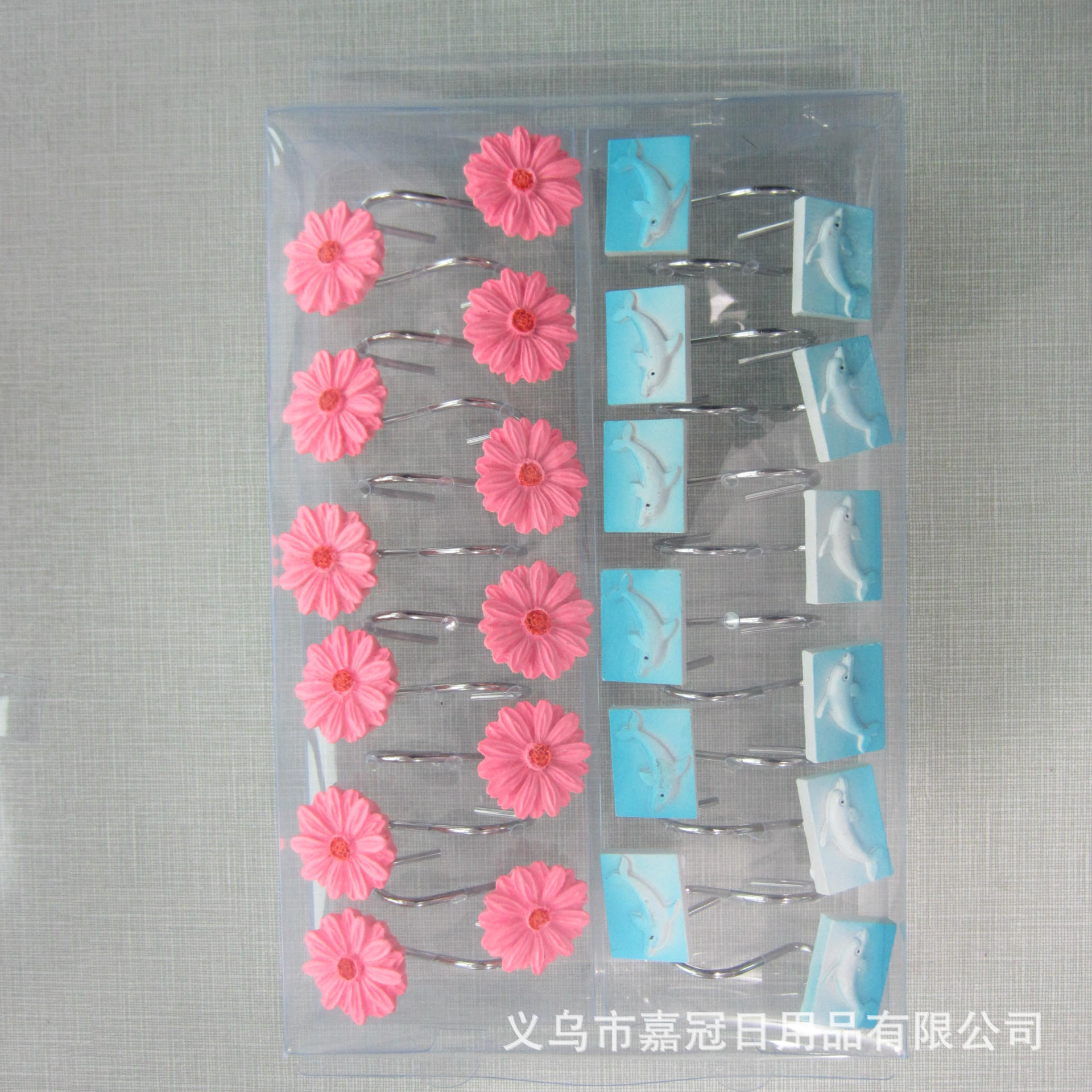 创意多功能钩子 金属树脂浴帘钩厂家直销批发浴帘挂钩