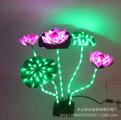 0.8 meters LED lotus lamp lotus lamp LED landscape lamp two from the manufacturer of direct can be customized