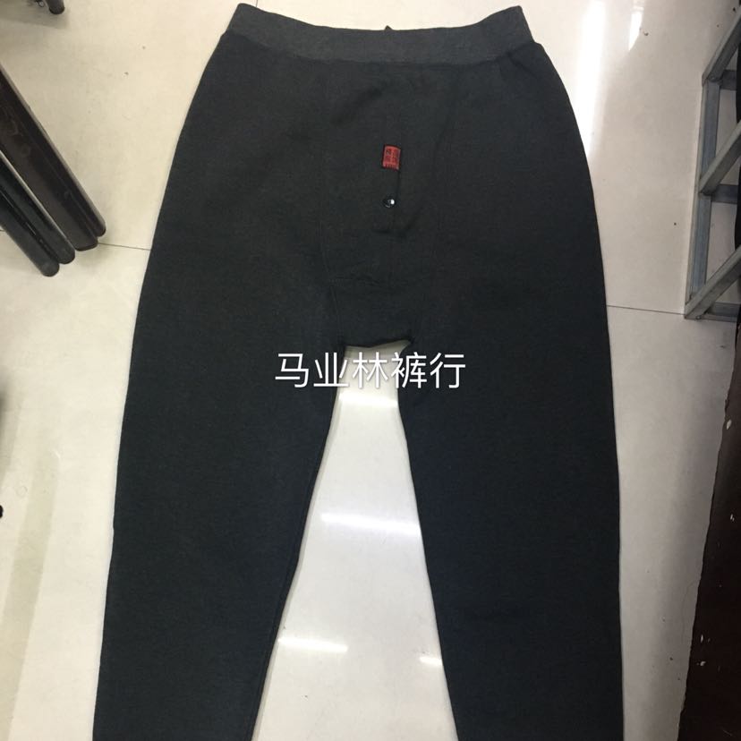 The middle-aged and elderly men with crotch increase compound thermal pants manufacturers direct hot style hot selling street stall hot style thumbnail