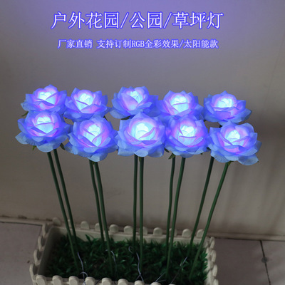Landscape lighting rose lights in the led rose sea