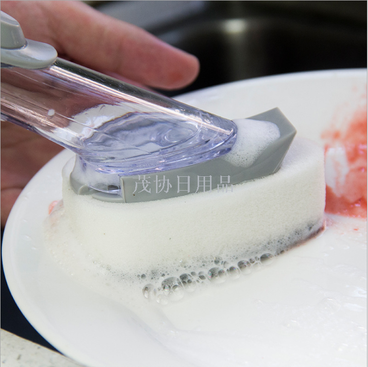 Wash pan with long handle brush wash pan non-stick oil kitchen with brush wash dishes with liquid sponge cleaning brush