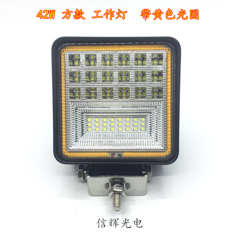 Truck LED headlights, ultra-bright 42W work light strips, yellow light coils, square spotlights, truck led auxiliary lighting Item Picture