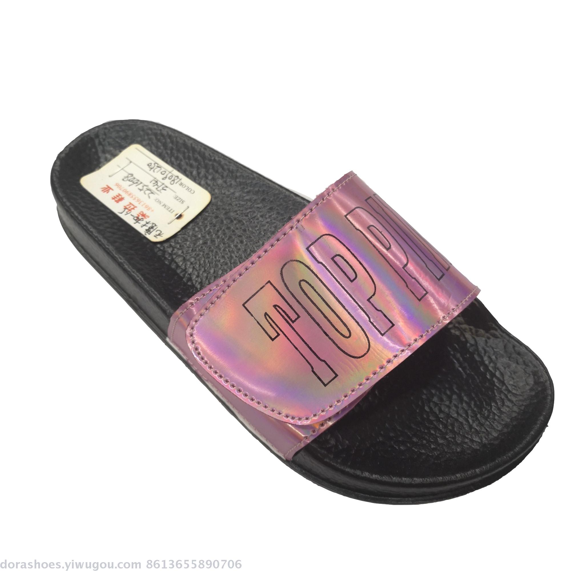 Custom custom trademark fashion women's slippers Pink slippers cold leather wear explosive drag non-slip